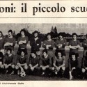 1976  Udine la Rappresentativa del F.V.G. Di Blas Claudio - 679